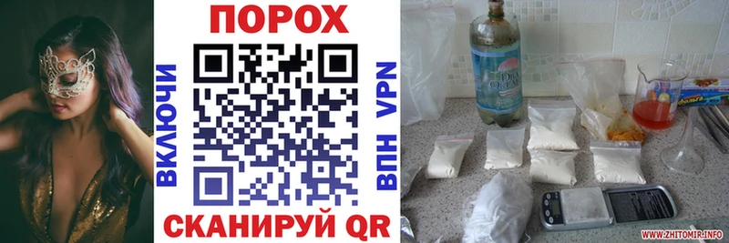 Amphetamine Розовый  Перевоз 