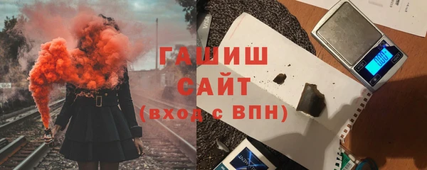 mdma Лагань