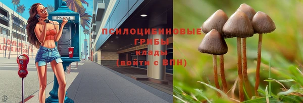 mdma Лабытнанги