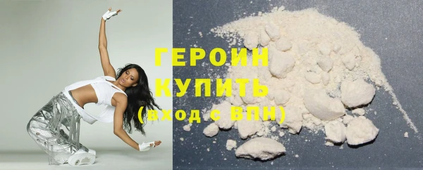mdma Лагань