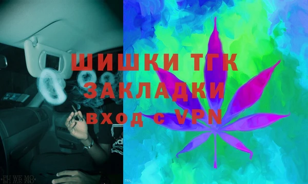 прущий лед Ладушкин