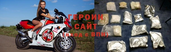 mdma Лагань