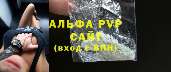 mdma Лагань