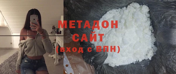 mdma Лабытнанги