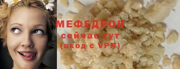 прущий лед Ладушкин
