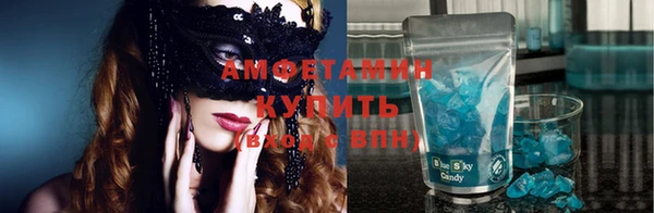 прущий лед Ладушкин