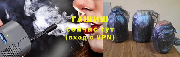 прущий лед Ладушкин