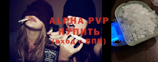 mdma Лабытнанги