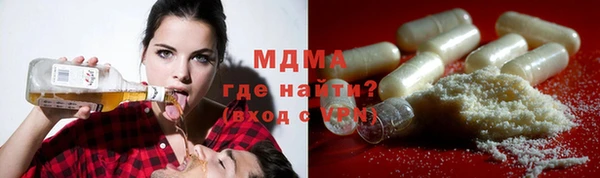 прущий лед Ладушкин