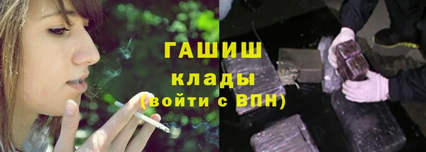 прущий лед Ладушкин
