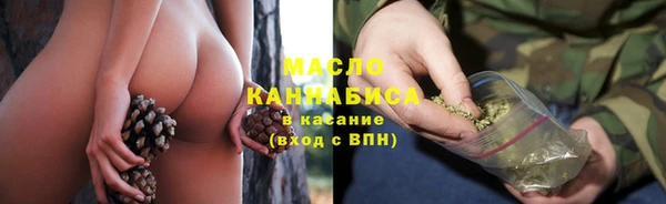 mdma Лабытнанги