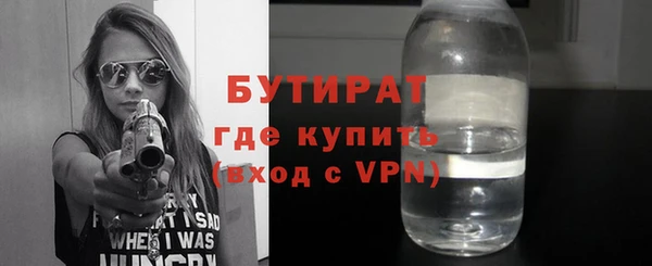 прущий лед Ладушкин