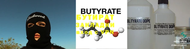 mdma Лагань