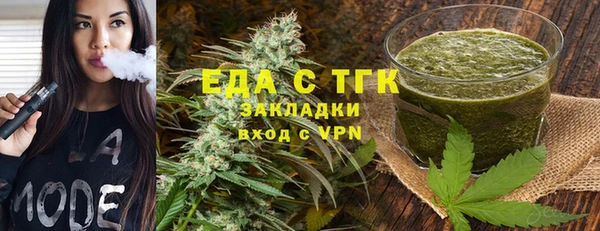 mdma Лабытнанги