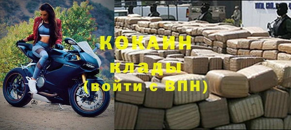 прущий лед Ладушкин