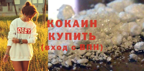 mdma Лагань