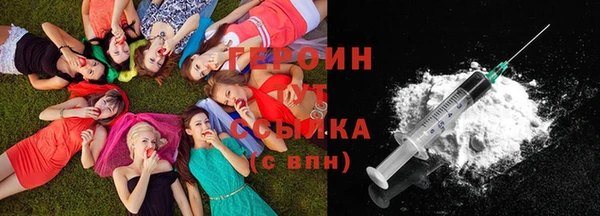mdma Лагань