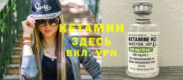 прущий лед Ладушкин