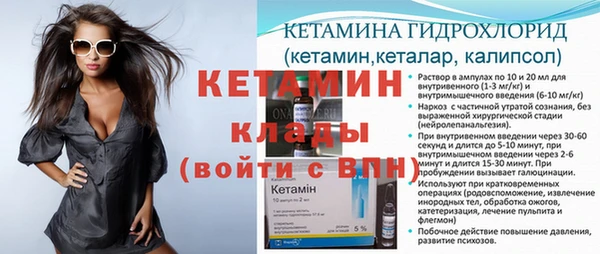 прущий лед Ладушкин
