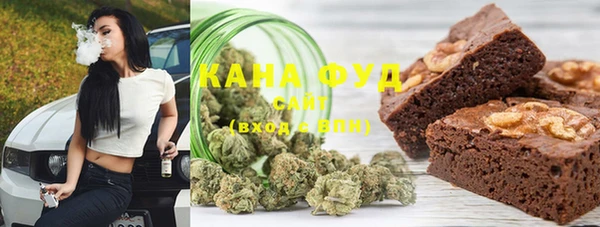mdma Лагань