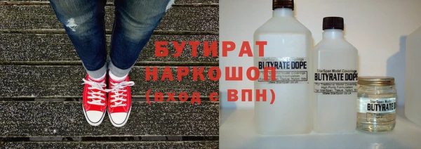 прущий лед Ладушкин