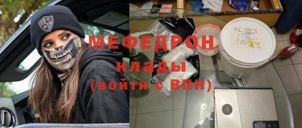 прущий лед Ладушкин