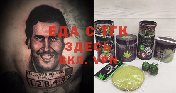 mdma Лагань