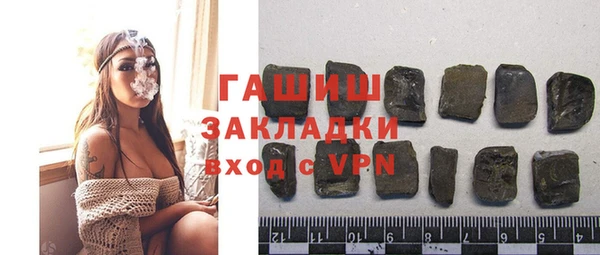 mdma Лагань
