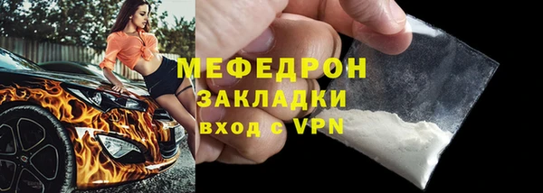 прущий лед Ладушкин