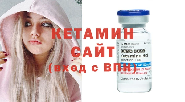 прущий лед Ладушкин