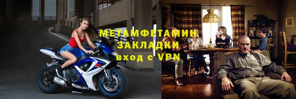 прущий лед Ладушкин