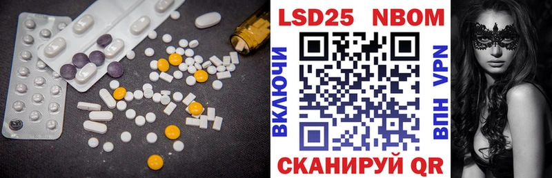 где продают наркотики  Перевоз  LSD-25 экстази ecstasy 