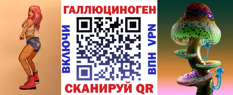 магазин  наркотиков  Перевоз  Псилоцибиновые грибы Magic Shrooms 